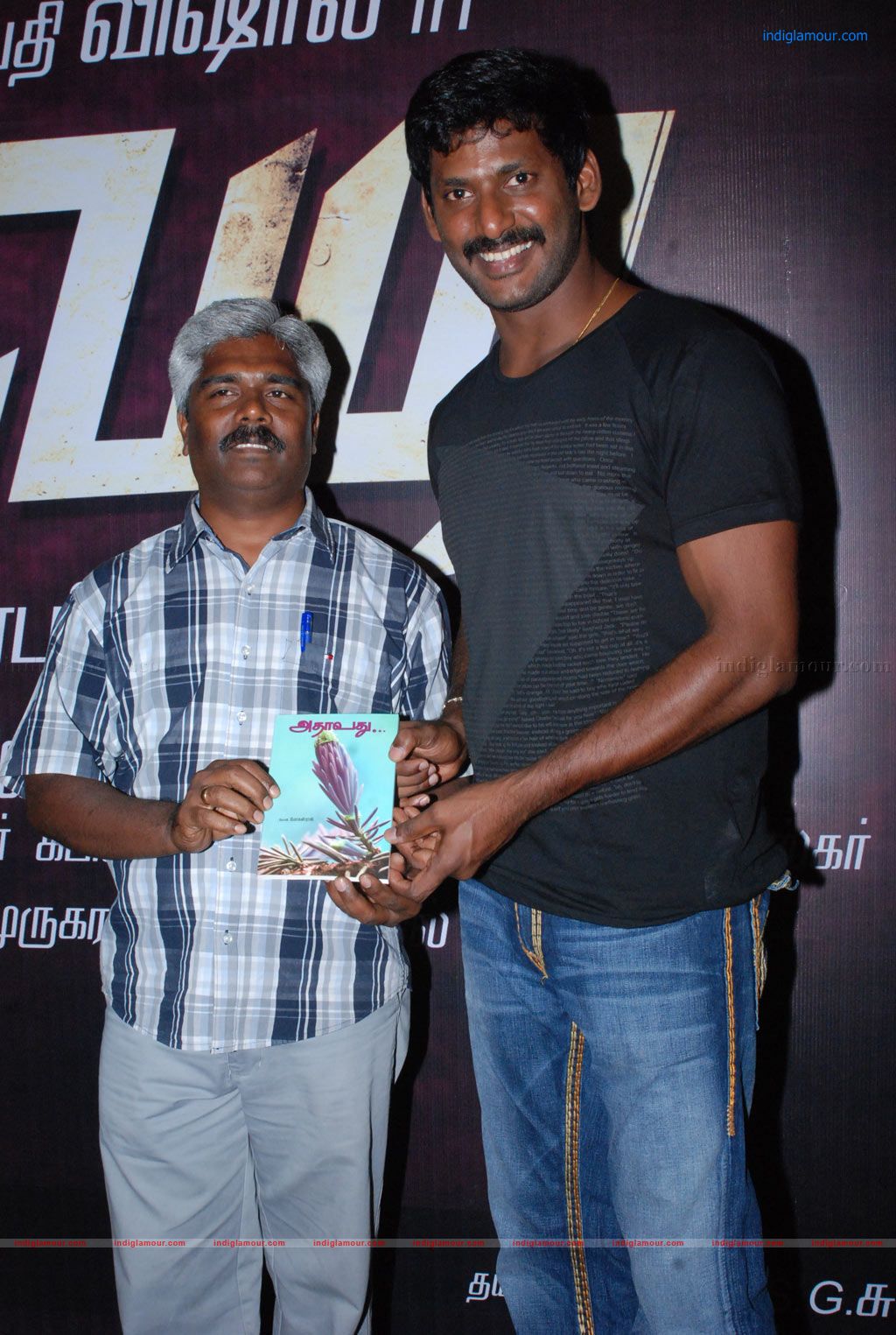 Adhavadhu Book Release Photos Event hd photo