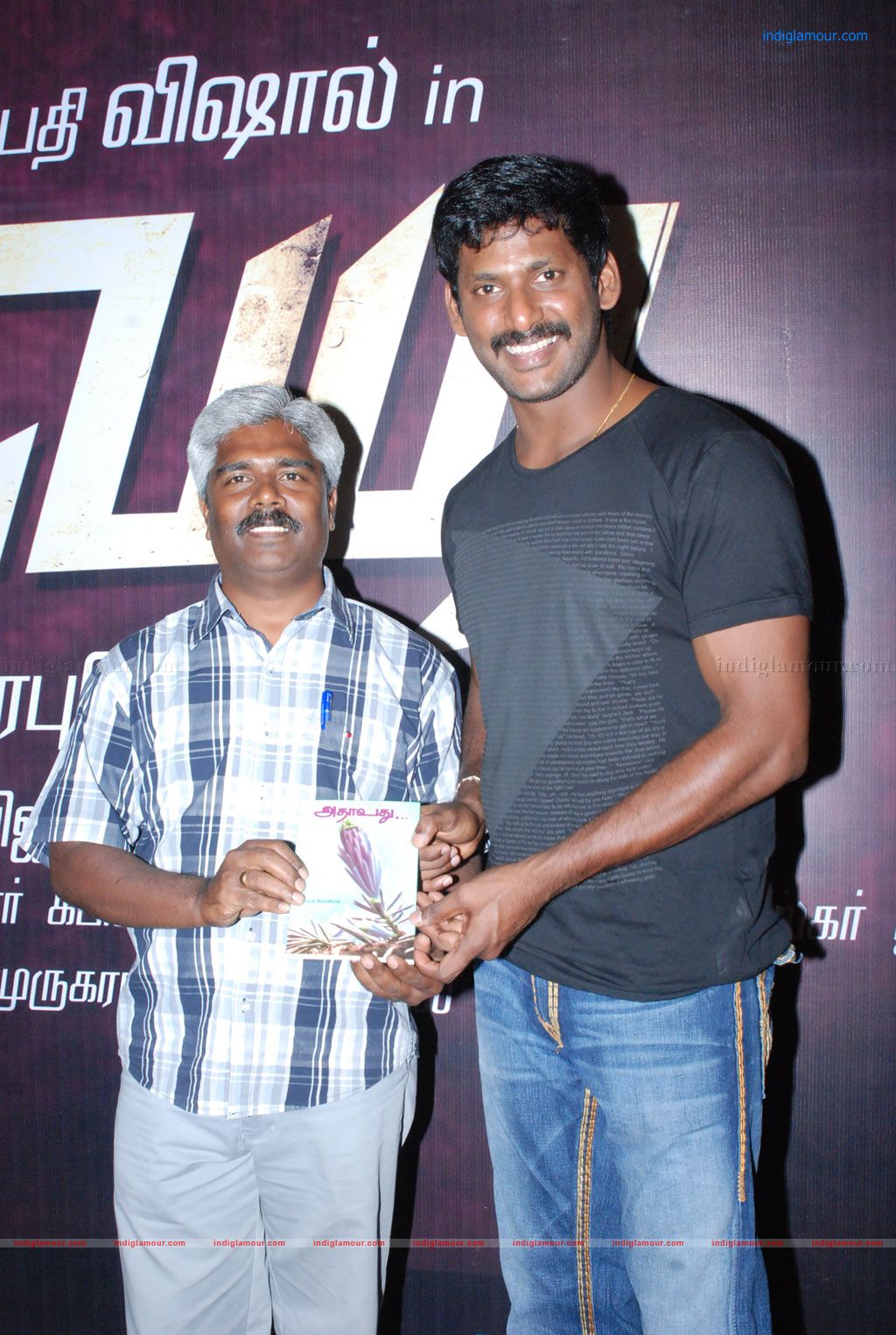 Adhavadhu Book Release Photos Event hd photo