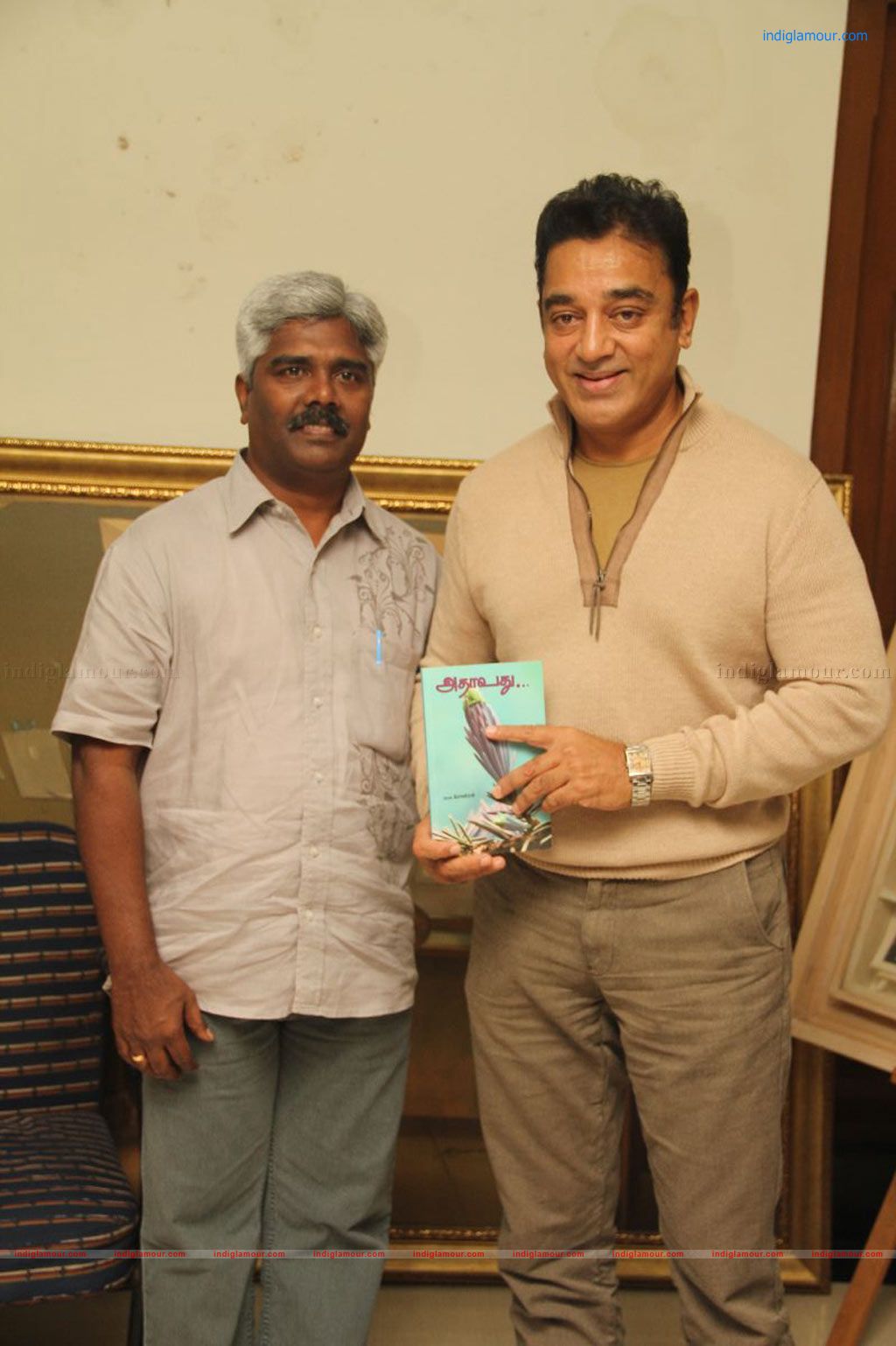 Adhavadhu Book Release Photos Event hd photo