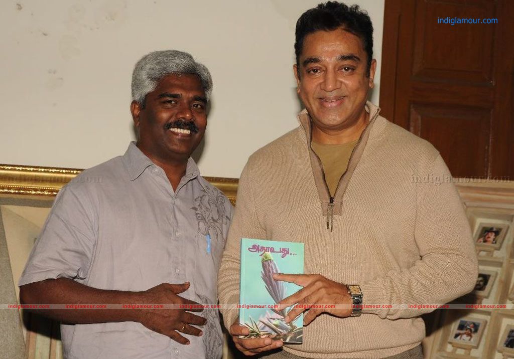 Adhavadhu Book Release Photos Event hd photo