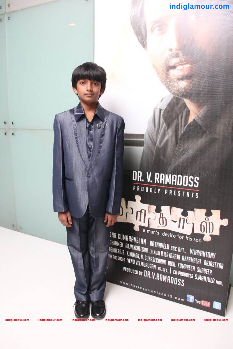 Haridas Audio Launch Photos Event hd photo