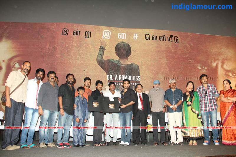 Haridas Audio Launch Photos Event hd photo