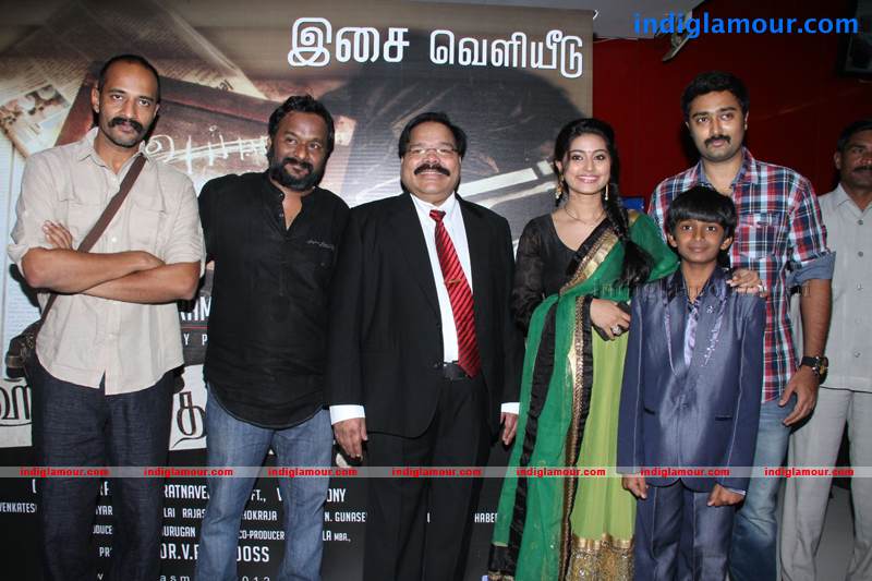 Haridas Audio Launch Photos Event hd photo
