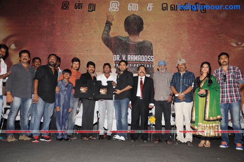 Haridas Audio Launch Photos Event hd photo