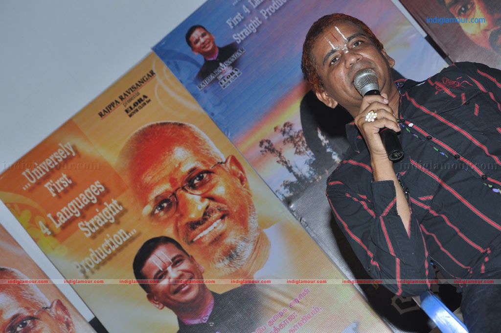 Ajantha movie Press Meet Event hd photo