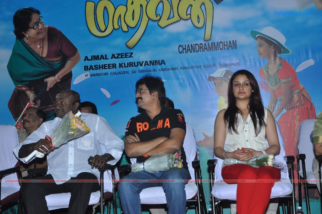 Palakkattu Madhavan Movie Press Meet Event hd photo