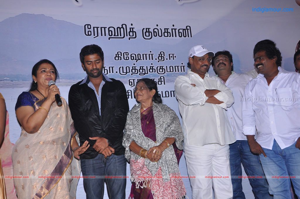 Ammavin Kaipesi Audio Launch Event hd photo