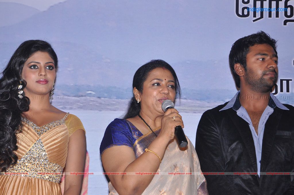 Ammavin Kaipesi Audio Launch Event hd photo