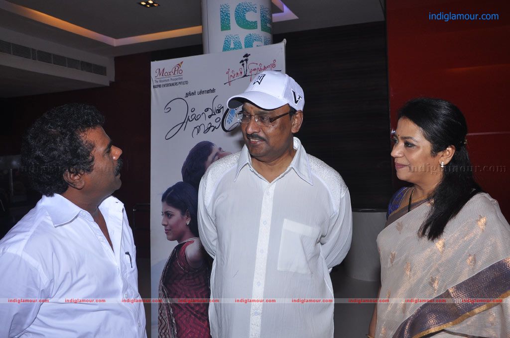 Ammavin Kaipesi Audio Launch Event hd photo