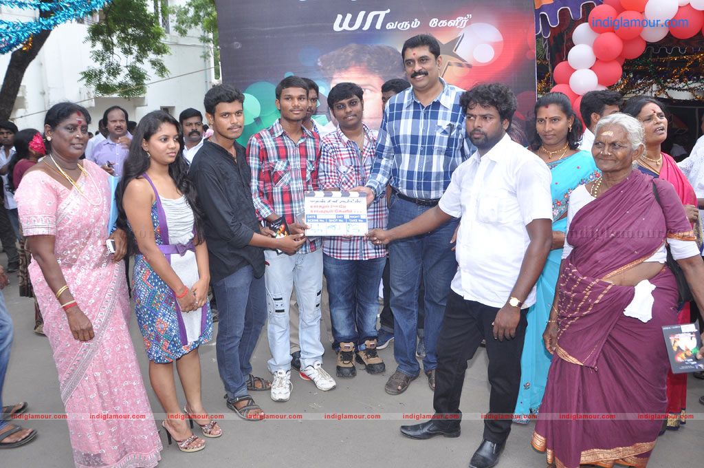 Yaadhum Oore Yaavarum Kelir Movie Launch Event hd photo