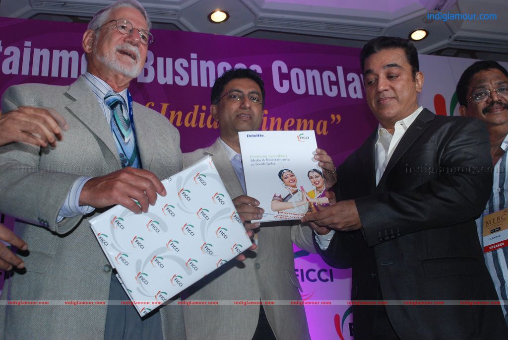 FICCI MEBC 2012 Function Event hd photo
