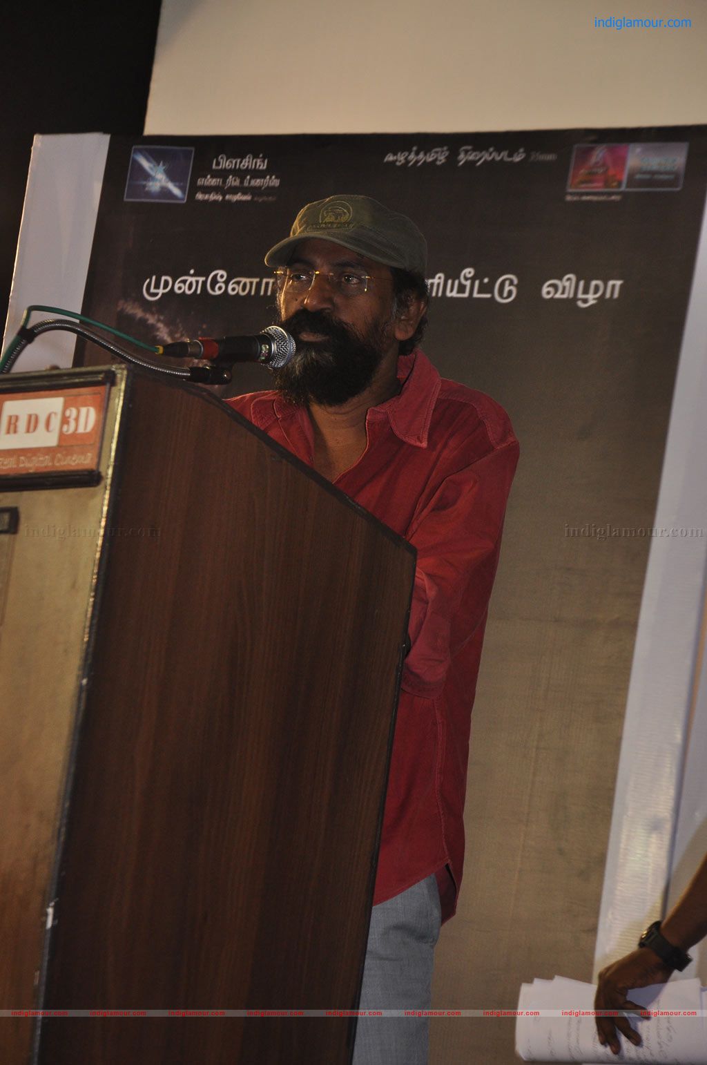 Thenkoodu Movie Audio Launch Event hd photo