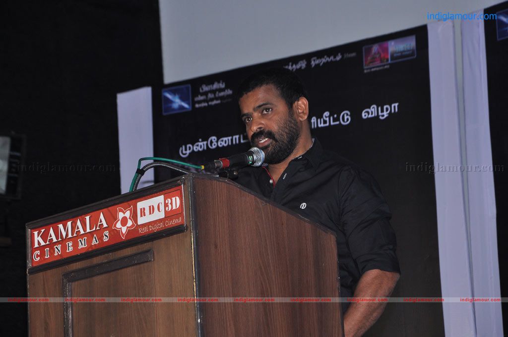 Thenkoodu Movie Audio Launch Event hd photo