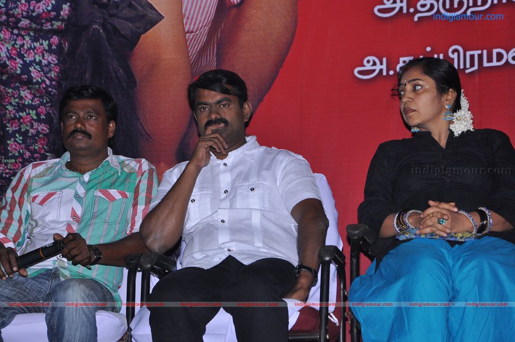 Thenkoodu Movie Audio Launch Event hd photo