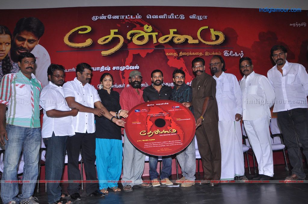 Thenkoodu Movie Audio Launch Event hd photo