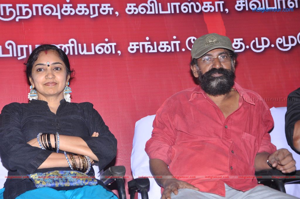 Thenkoodu Movie Audio Launch Event hd photo
