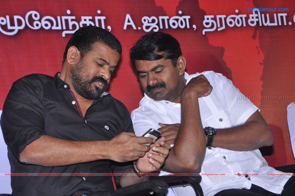 Thenkoodu Movie Audio Launch Event hd photo