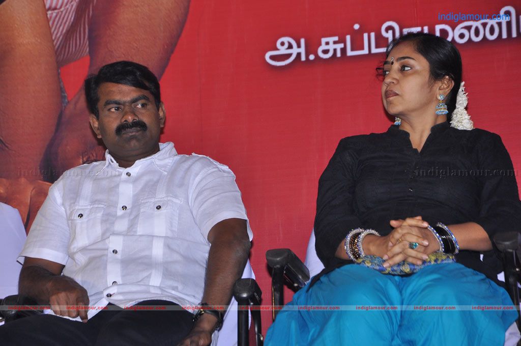 Thenkoodu Movie Audio Launch Event hd photo