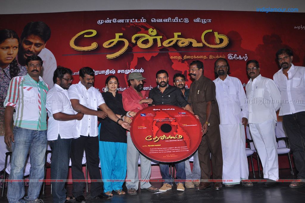 Thenkoodu Movie Audio Launch Event hd photo