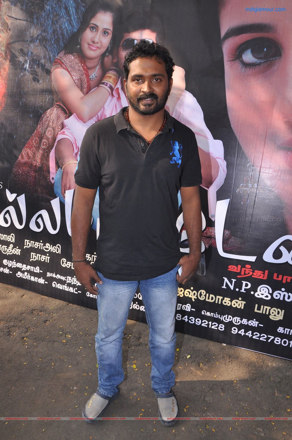 Solla Matten Audio Launch Photos Event hd photo