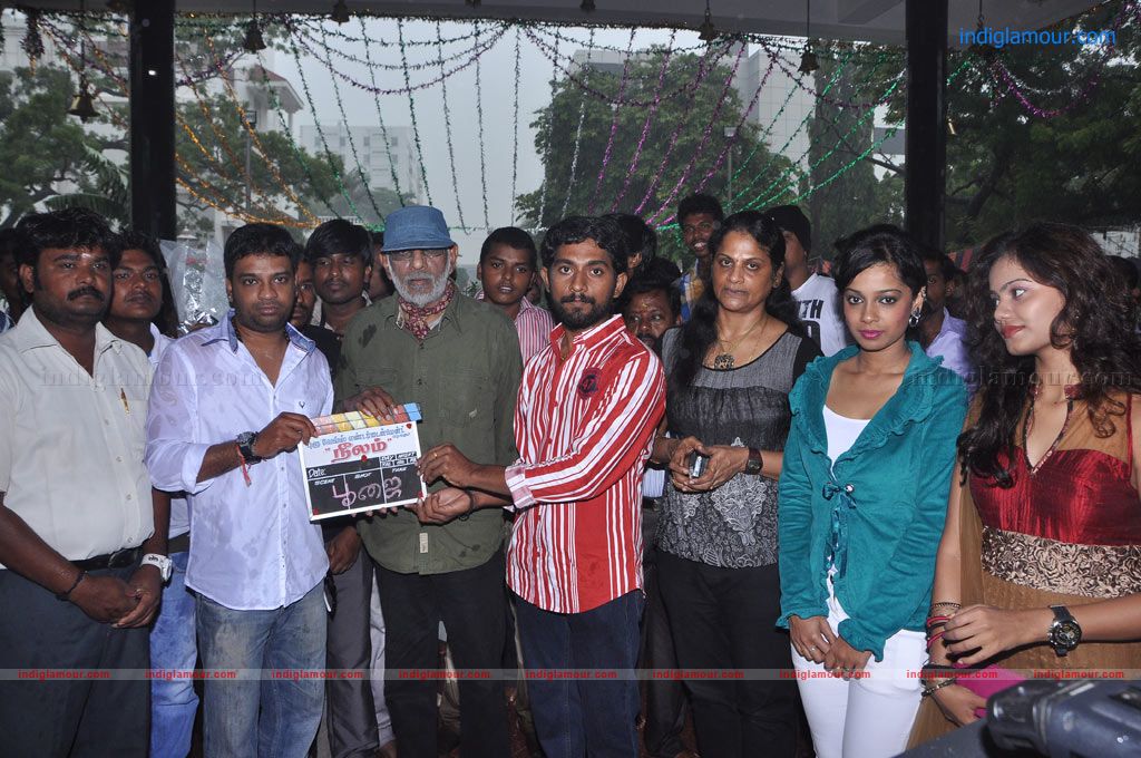 Neelam Movie Launch Photos Event hd photo