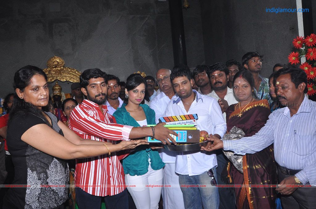 Neelam Movie Launch Photos Event hd photo