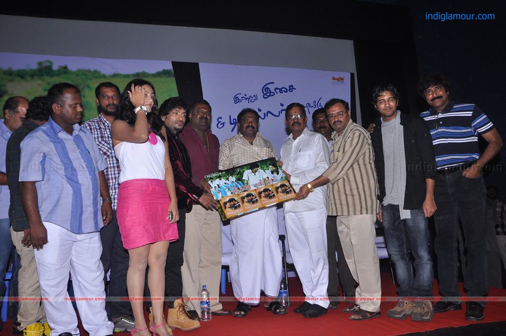 Neengatha Ennam Audio Launch Photos Event hd photo