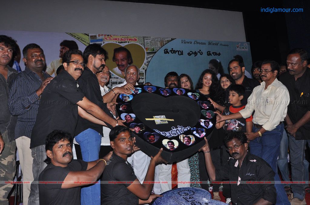 Vellai Movie Audio Launch Stills Event hd photo