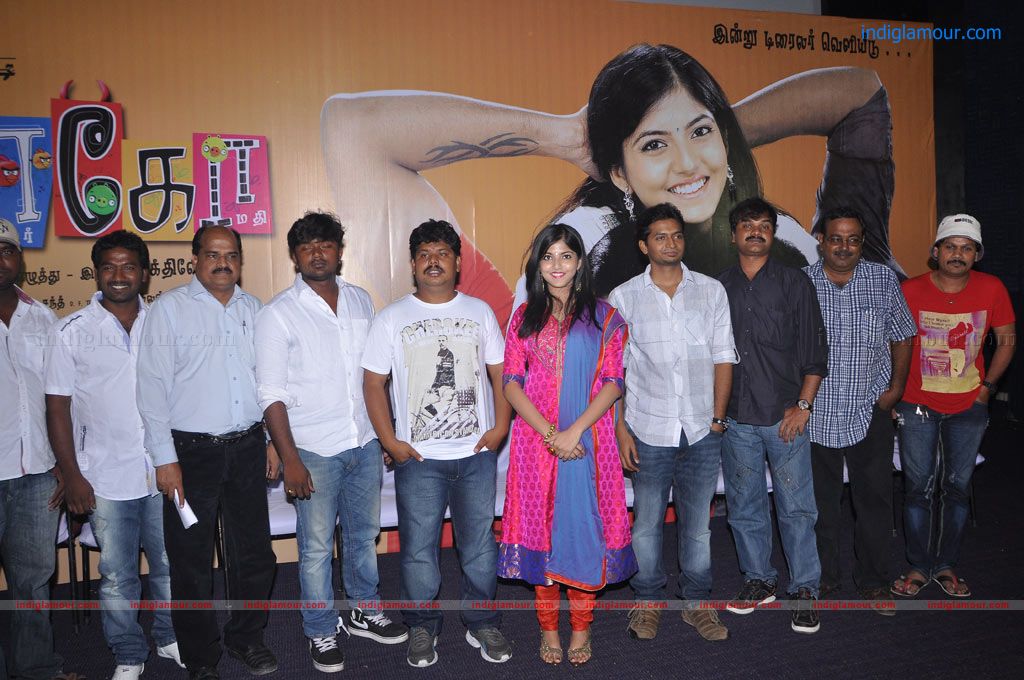 Ego Movie Trailer Launch Stills Event hd photo