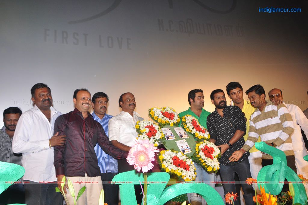 Nandanam Audio Launch Photos Event hd photo