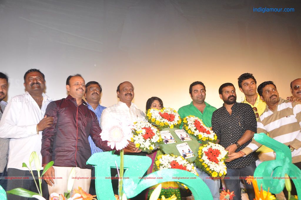 Nandanam Audio Launch Photos Event hd photo