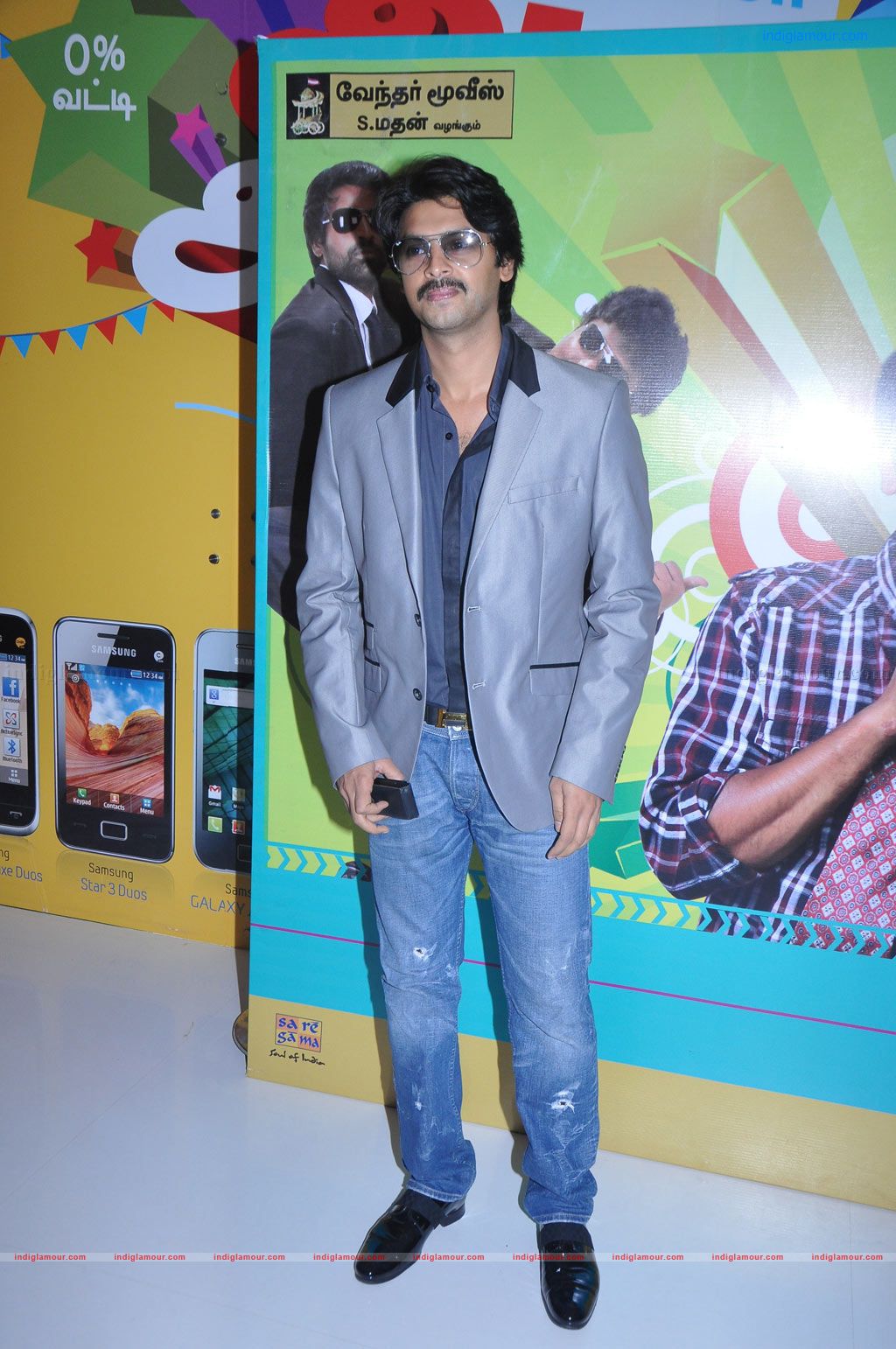 Paagan Movie Audio Launch Event hd photo