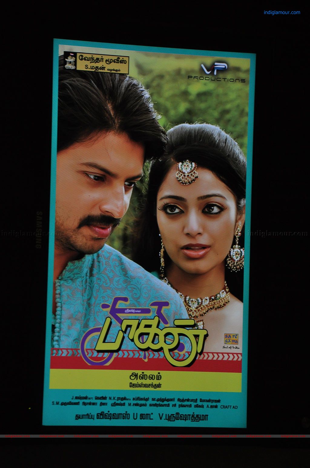 Paagan Movie Audio Launch Event hd photo