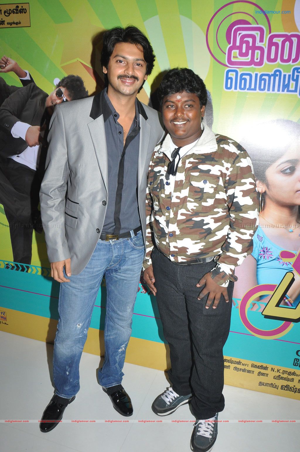 Paagan Movie Audio Launch Event hd photo