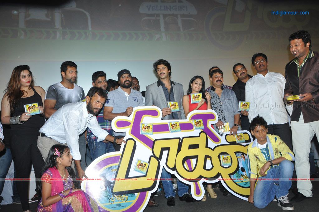 Paagan Movie Audio Launch Event hd photo
