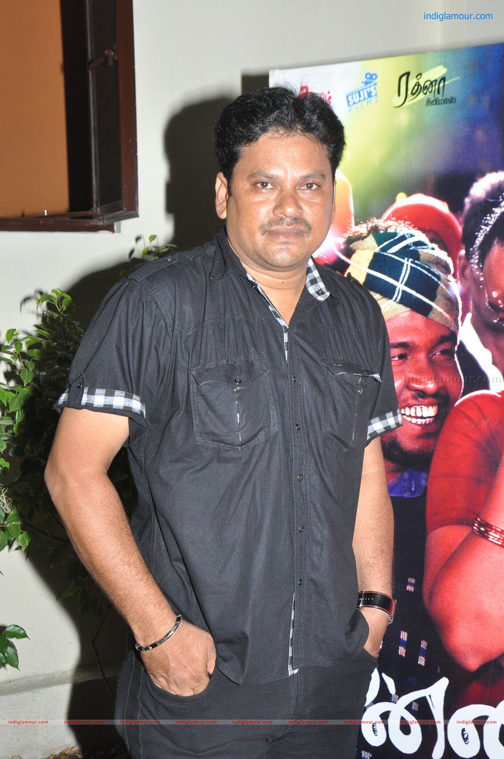 Mannaru Movie Press Show Event hd photo