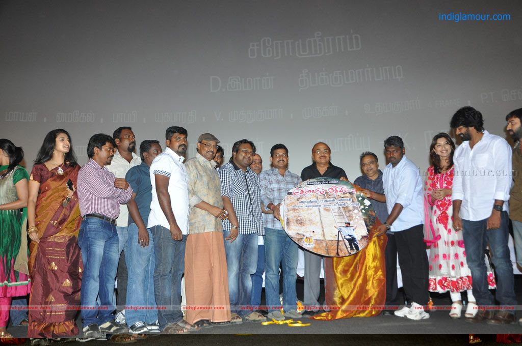Therodum Veedhiyile Movie Audio Launch Event hd photo