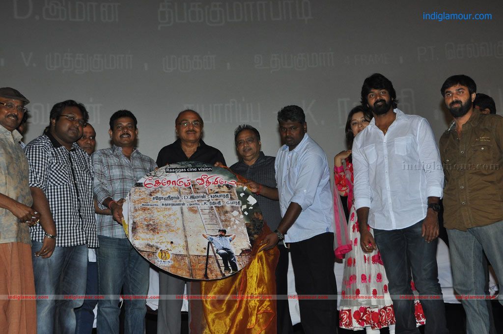 Therodum Veedhiyile Movie Audio Launch Event hd photo