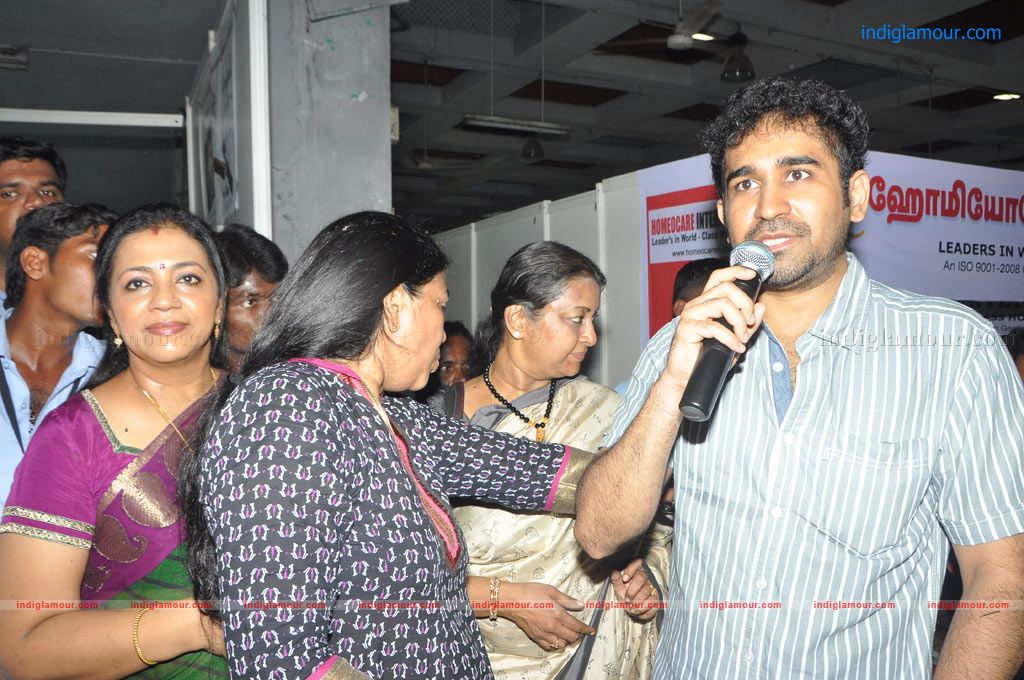 Chennaiyil Angadi Thiruvizha Expo Event hd photo