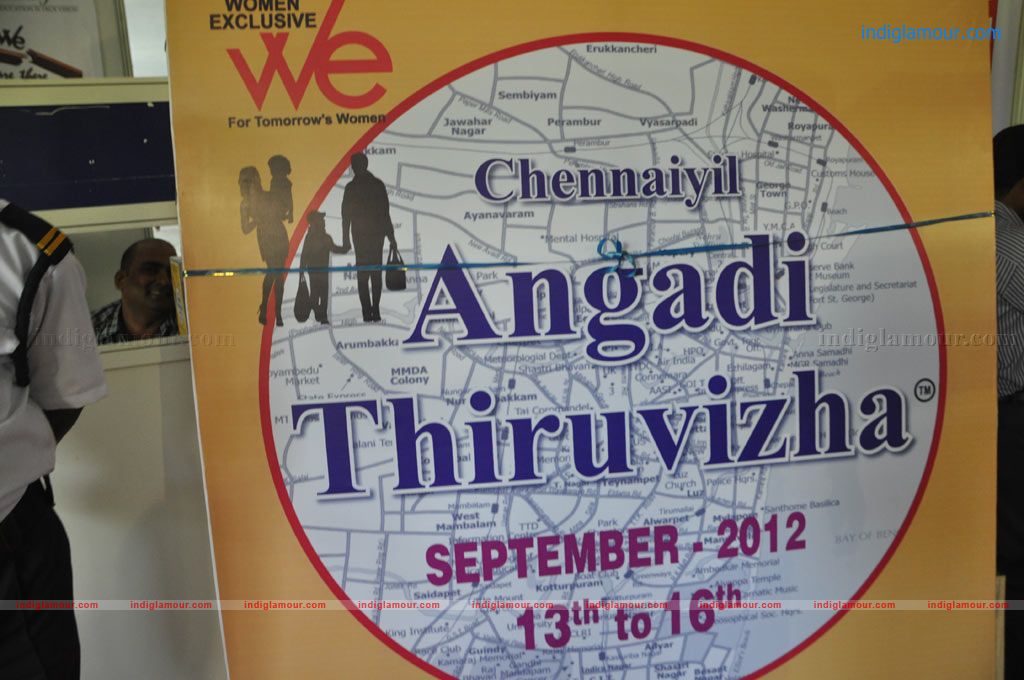 Chennaiyil Angadi Thiruvizha Expo Event hd photo