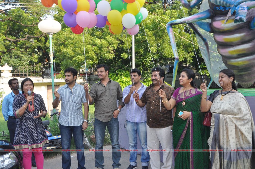 Chennaiyil Angadi Thiruvizha Expo Event hd photo