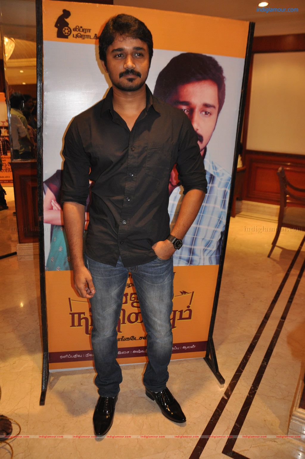 Nalanum Nandhiniyum Movie Launch Event hd photo