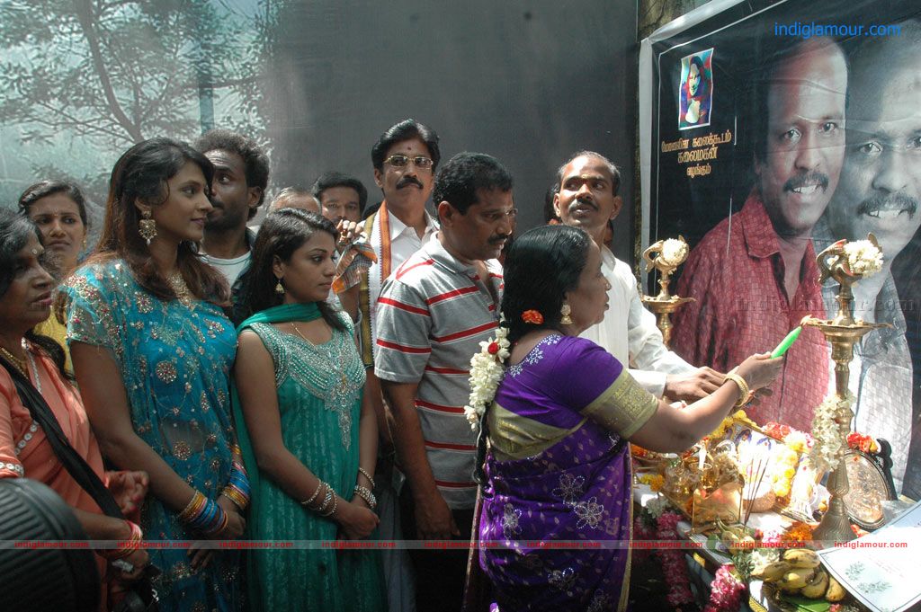 Kan Kolla Katchi Movie Launch Event hd photo