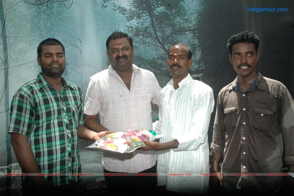 Kan Kolla Katchi Movie Launch Event hd photo