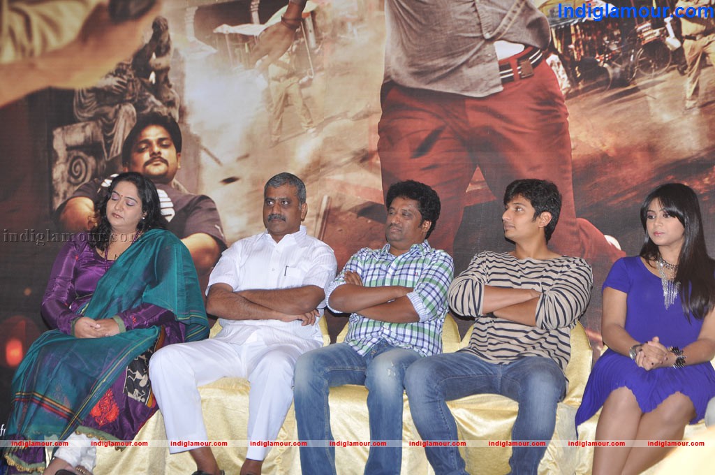 Yaan Movie Press Meet Event hd photo