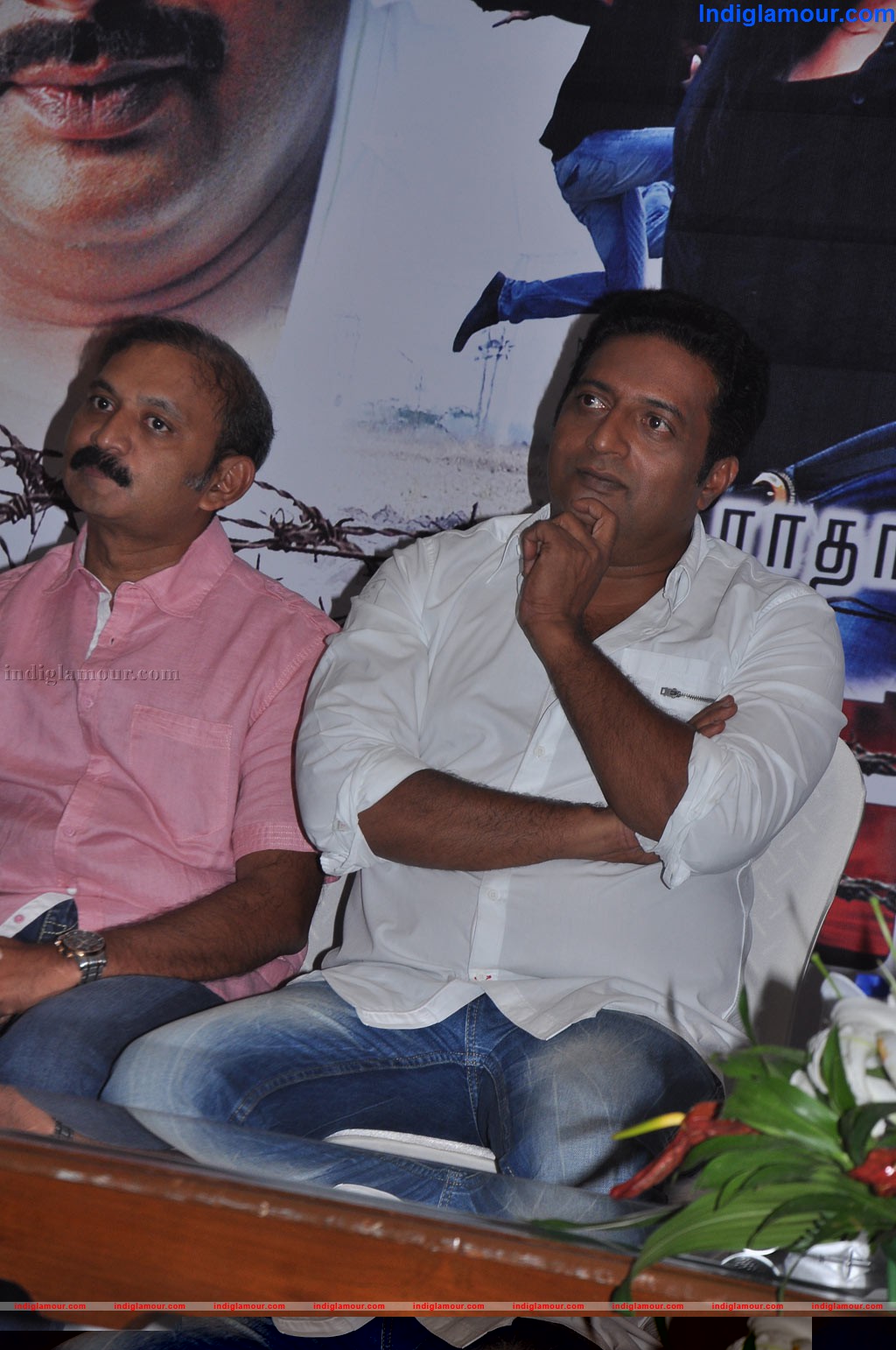 Gouravam Movie Press Meet Event hd photo