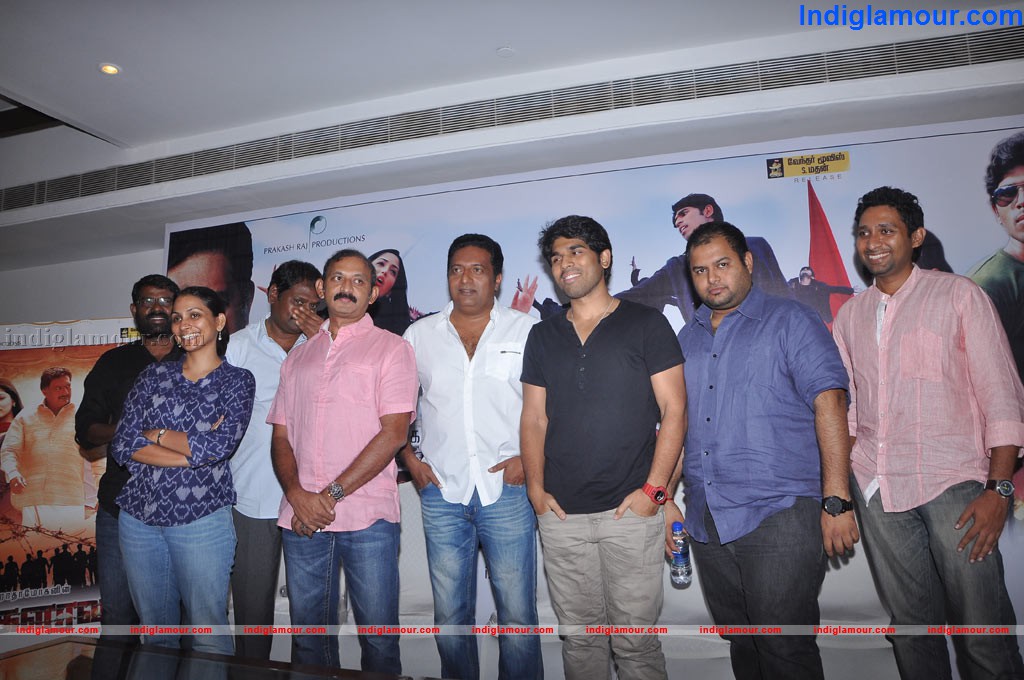 Gouravam Movie Press Meet Event hd photo