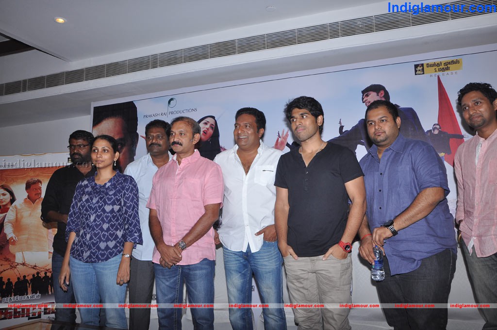 Gouravam Movie Press Meet Event hd photo