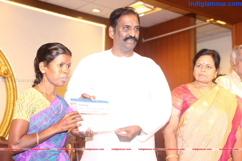 Ilakkiya Sinthanai Award Function Event hd photo