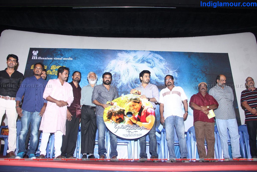 Thee Kulikkum Pachay Maram Movie Audio Launch Event hd photo